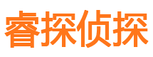 原平市婚姻出轨调查